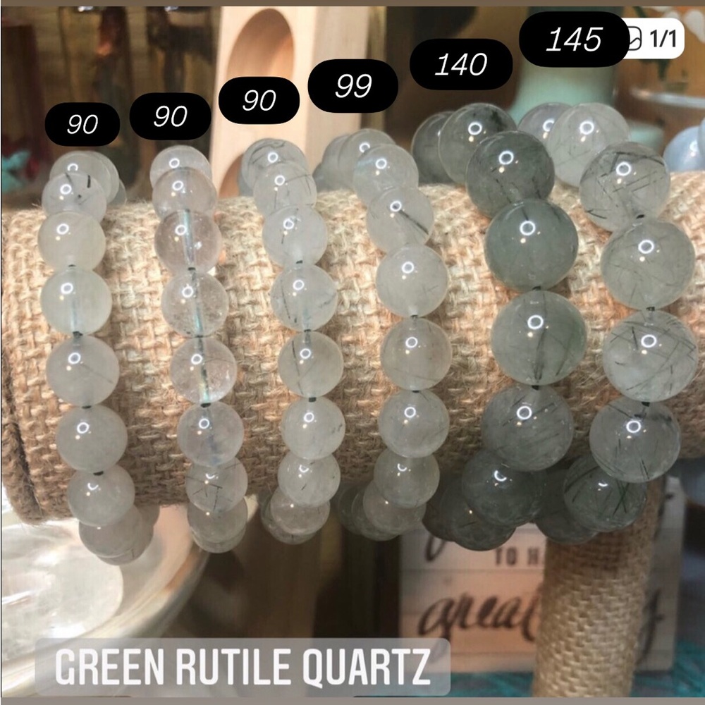 💎The 90 Green Rutile Quartz Bracelet💎